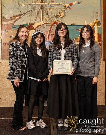 032 Newell Scholarship 2025