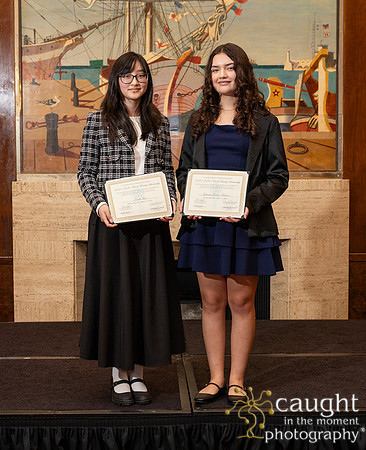 026 Newell Scholarship 2025