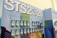 017 STS2026 Registration & Signage