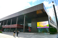 024 HOPA 2026 - Registration & Signage