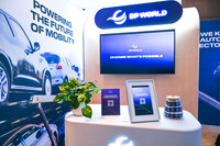 006 DP World at FVLNA 2026