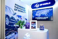 009 DP World at FVLNA 2026