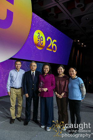 2280 AAE26 in Salt Lake City - Coolidge Awards Brunch