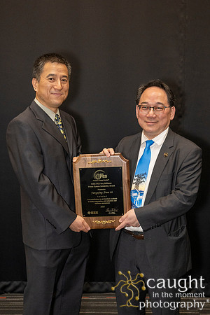 377 IEEE PES General Meeting 2026 Montreal