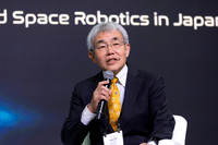546 IEEE IROS 2026 Pittsburgh