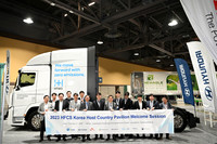 002 RUSHFuelCellSeminar2023