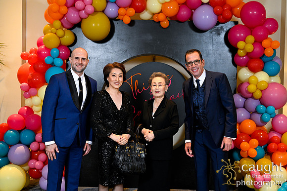 039Foundation Gala 2023