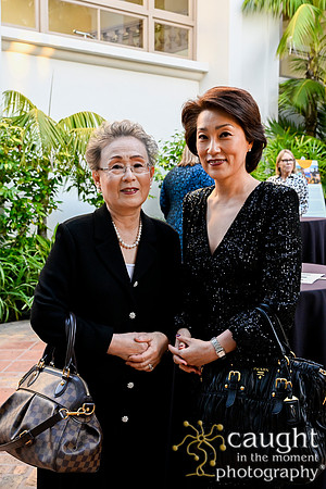 094Foundation Gala 2023