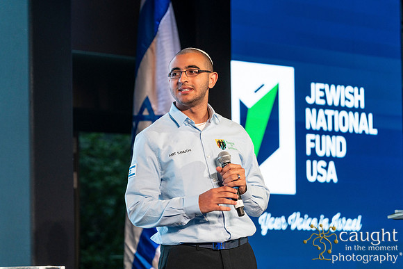 066 Breakfast for Israel 2023