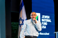 075 Breakfast for Israel 2023