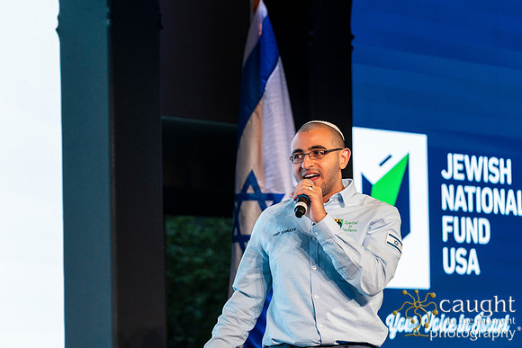 076 Breakfast for Israel 2023