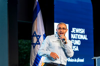 077 Breakfast for Israel 2023