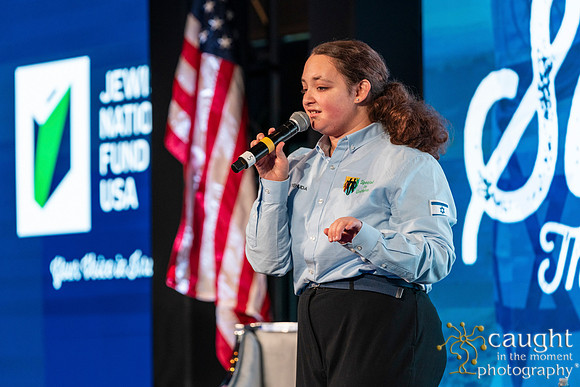 100 Breakfast for Israel 2023