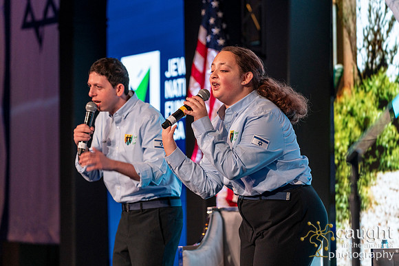 105 Breakfast for Israel 2023