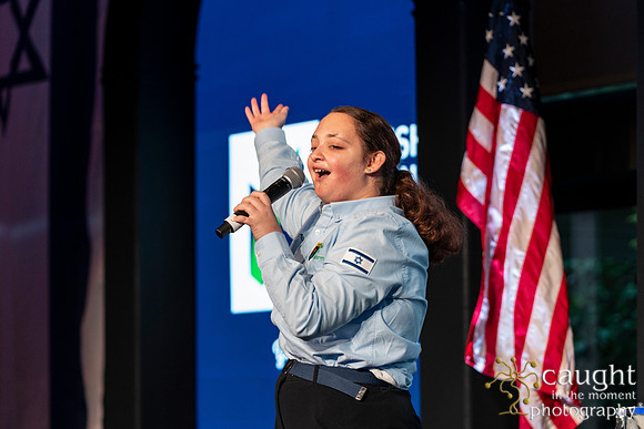 121 Breakfast for Israel 2023
