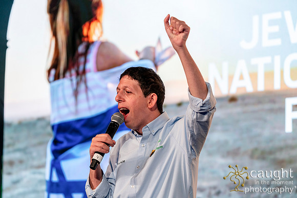 126 Breakfast for Israel 2023