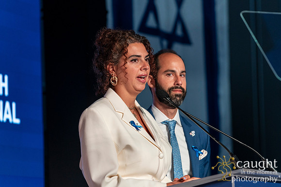 150 Breakfast for Israel 2023