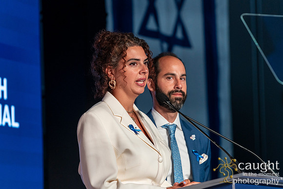 151 Breakfast for Israel 2023