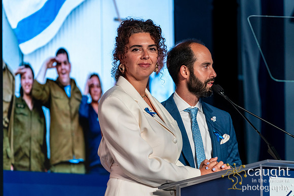 153 Breakfast for Israel 2023