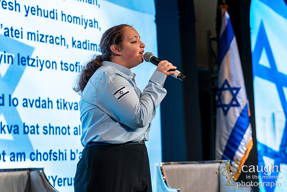 178 Breakfast for Israel 2023