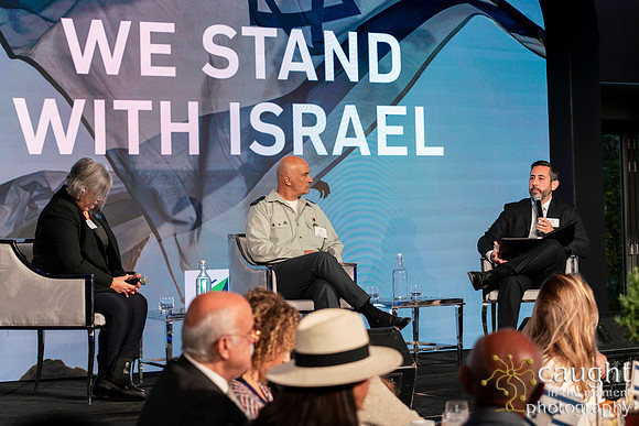 230 Breakfast for Israel 2023