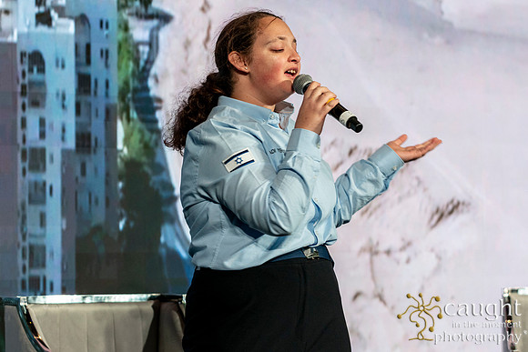 282 Breakfast for Israel 2023