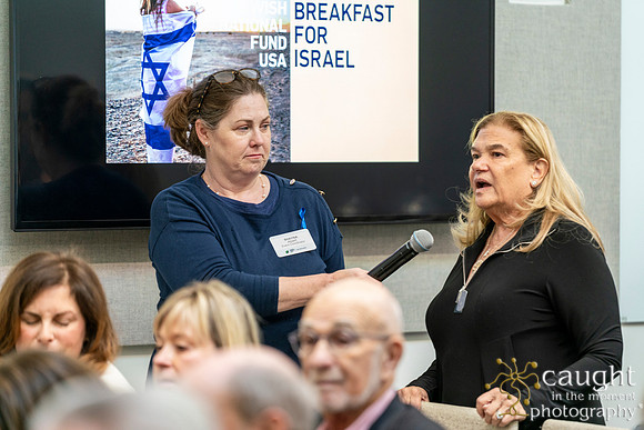 343 Breakfast for Israel 2023