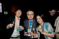 794 AUGS-IUGA 2019 Nashville