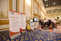 232 NACE 2017 Conference Las Vegas