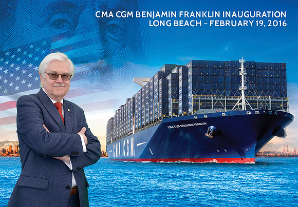 155 CMA CGM Benjamin Franklin Inauguration