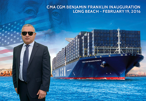081 CMA CGM Benjamin Franklin Inauguration