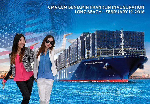 146 CMA CGM Benjamin Franklin Inauguration