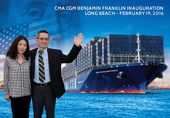 160 CMA CGM Benjamin Franklin Inauguration