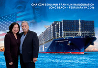 001 CMA CGM Benjamin Franklin Inauguration