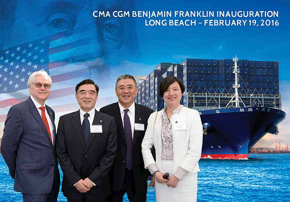 091 CMA CGM Benjamin Franklin Inauguration