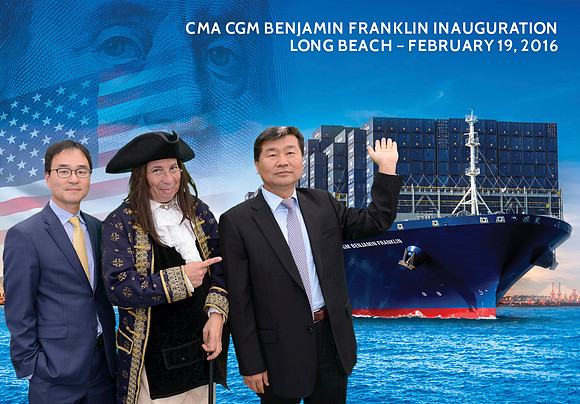 047 CMA CGM Benjamin Franklin Inauguration