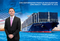 014 CMA CGM Benjamin Franklin Inauguration