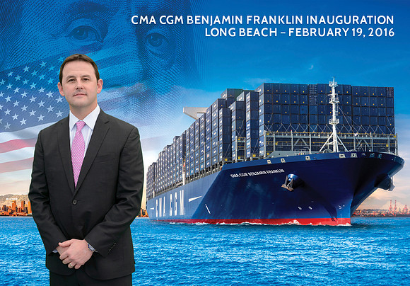 014 CMA CGM Benjamin Franklin Inauguration