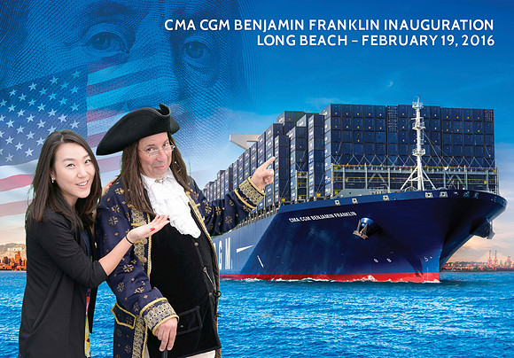 060 CMA CGM Benjamin Franklin Inauguration