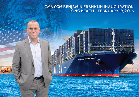 005 CMA CGM Benjamin Franklin Inauguration