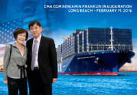 017 CMA CGM Benjamin Franklin Inauguration