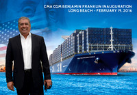 008 CMA CGM Benjamin Franklin Inauguration
