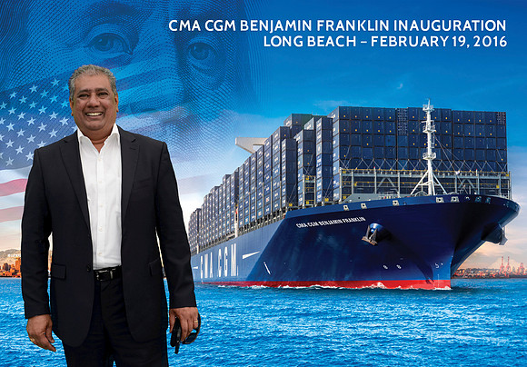 008 CMA CGM Benjamin Franklin Inauguration
