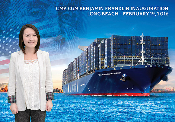 021 CMA CGM Benjamin Franklin Inauguration