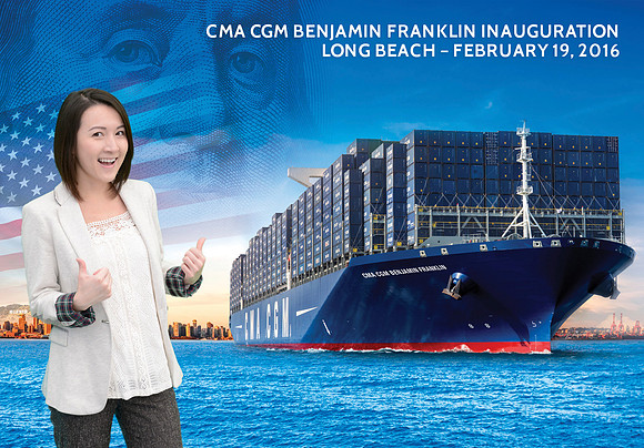 022 CMA CGM Benjamin Franklin Inauguration