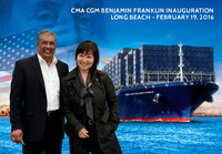 009 CMA CGM Benjamin Franklin Inauguration