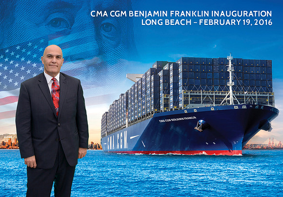 004 CMA CGM Benjamin Franklin Inauguration