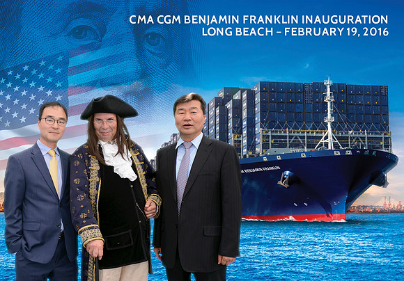 046 CMA CGM Benjamin Franklin Inauguration