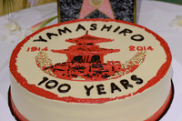 358 Birthday Celebration at Yamashiro Hollywood