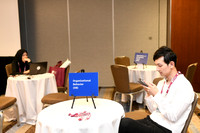 342 AoM Conference Chicago 2018-Hospitality Suite